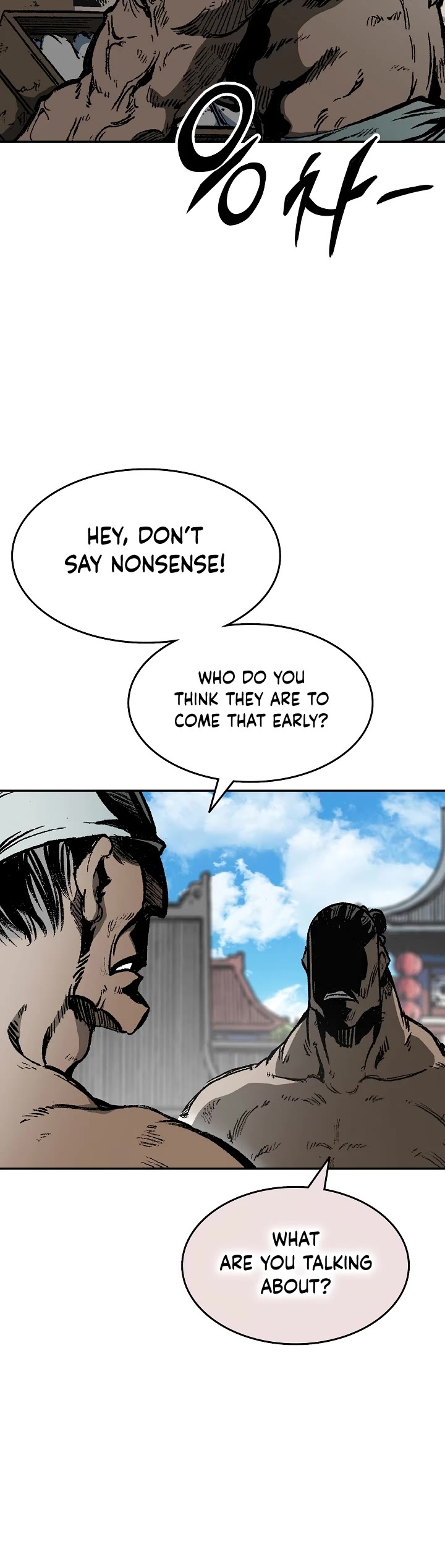 Memoir of the God of War Chap 143 - Next Chap 144