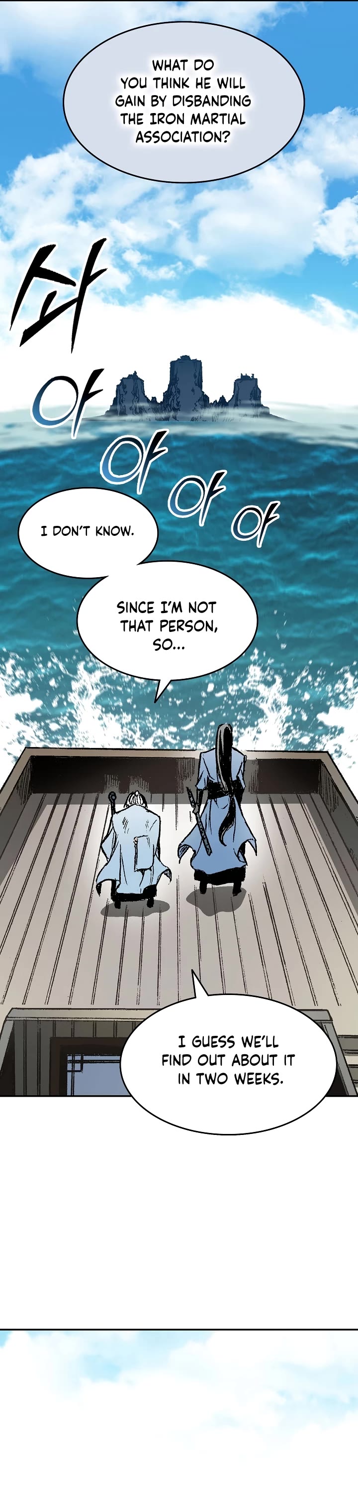 Memoir of the God of War Chap 143 - Next Chap 144