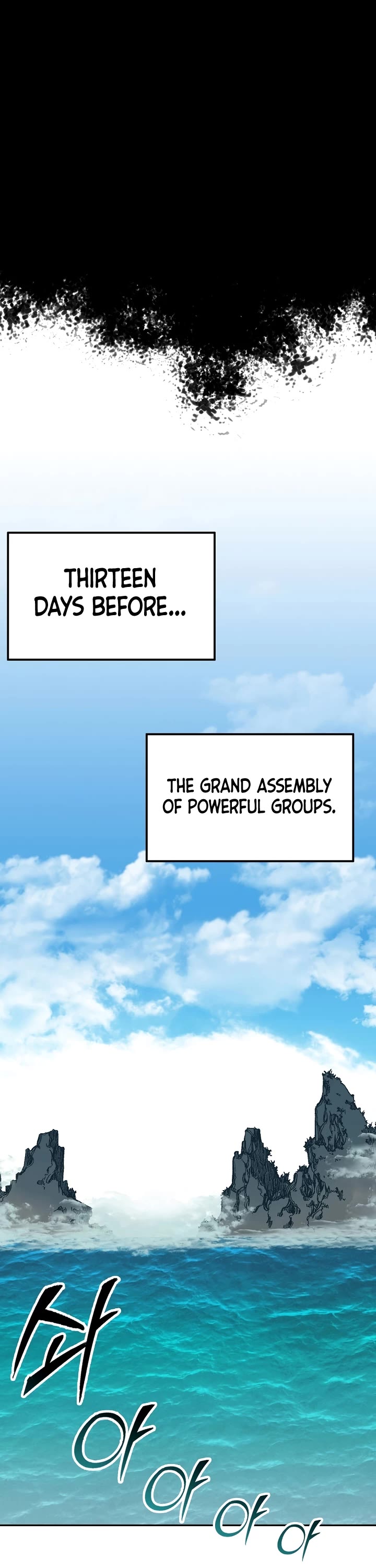 Memoir of the God of War Chap 143 - Next Chap 144