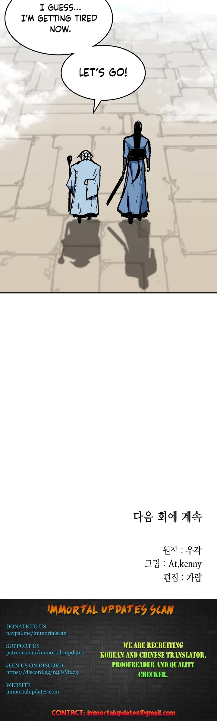 Memoir of the God of War Chap 143 - Next Chap 144