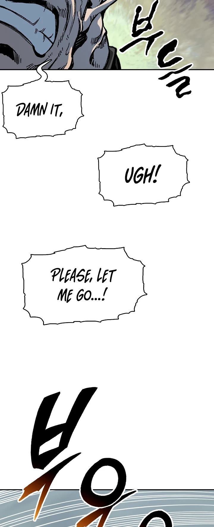 Memoir of the God of War Chap 157 - Next Chap 158