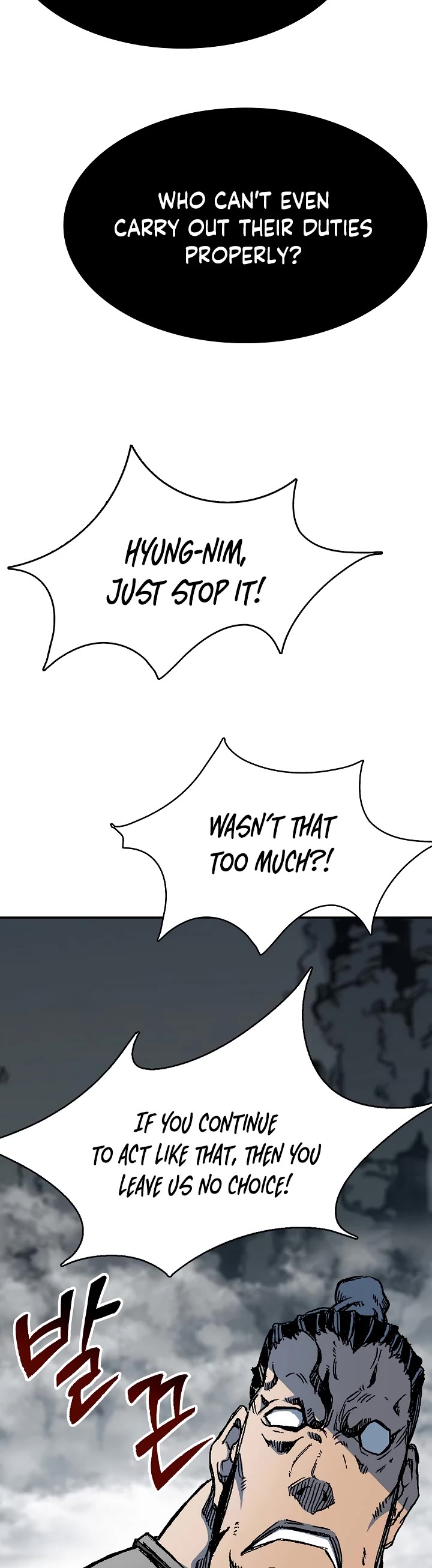 Memoir of the God of War Chap 157 - Next Chap 158