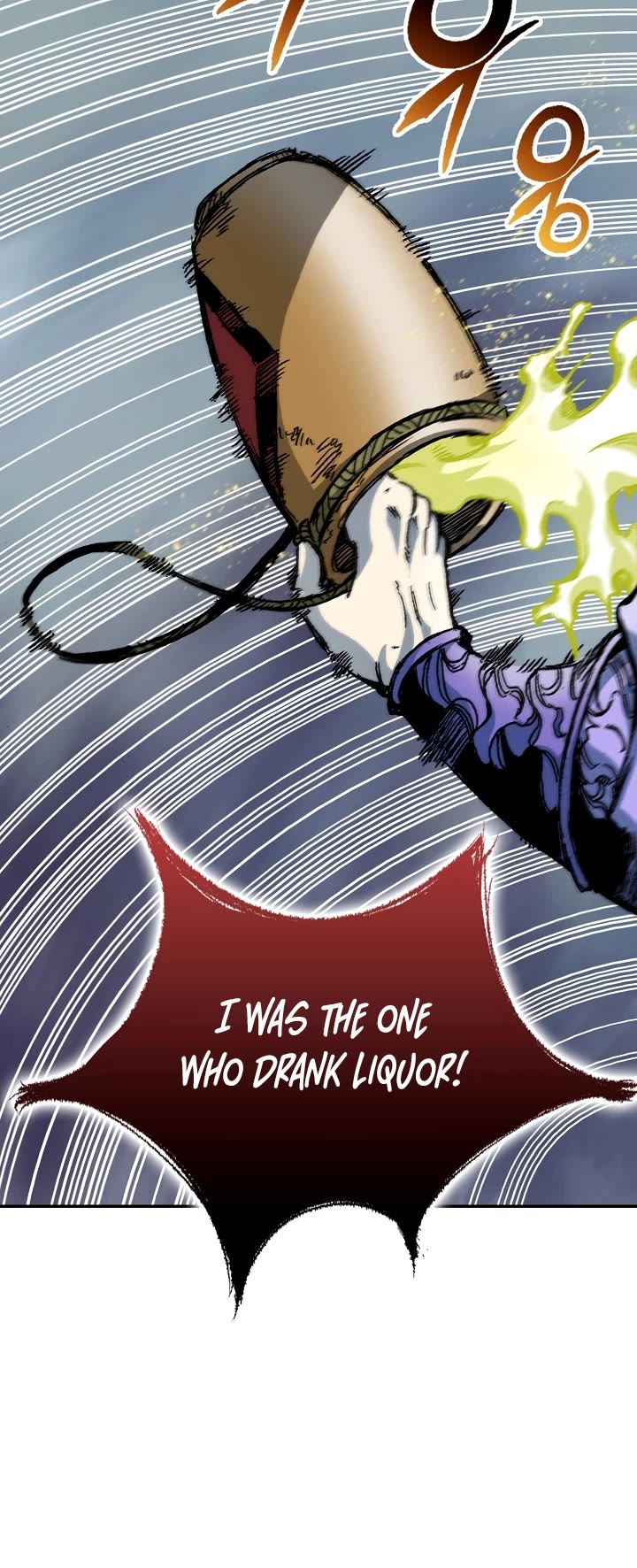 Memoir of the God of War Chap 157 - Next Chap 158