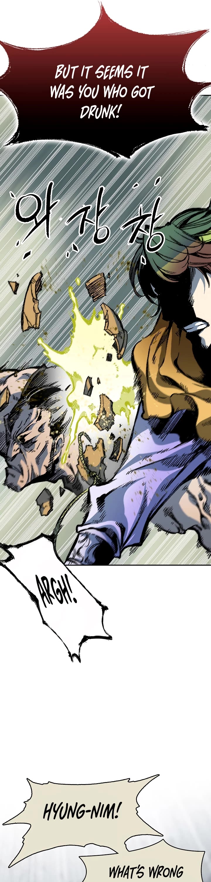 Memoir of the God of War Chap 157 - Next Chap 158