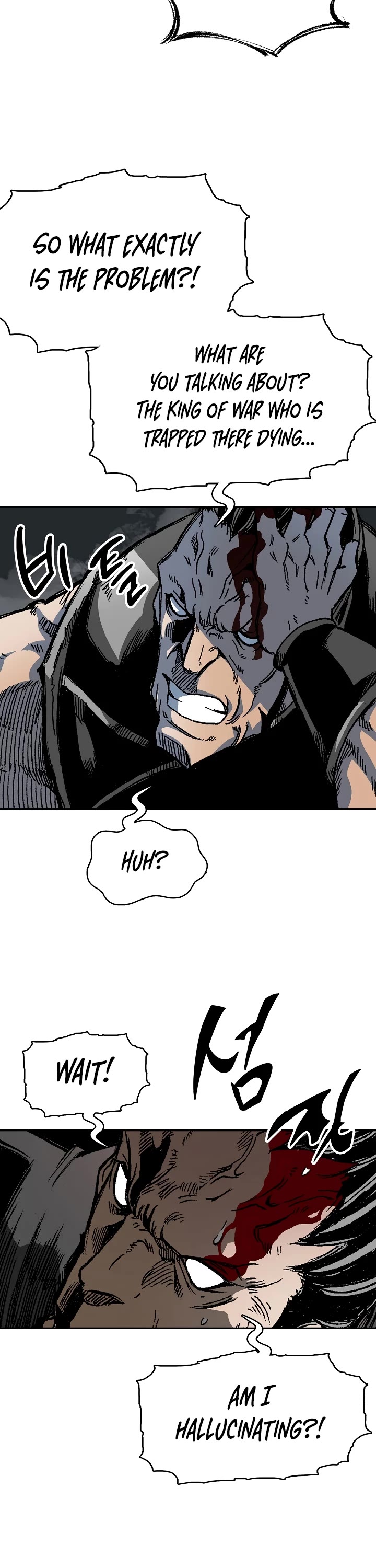Memoir of the God of War Chap 157 - Next Chap 158