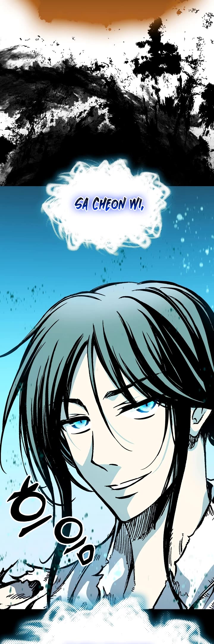 Memoir of the God of War Chap 157 - Next Chap 158