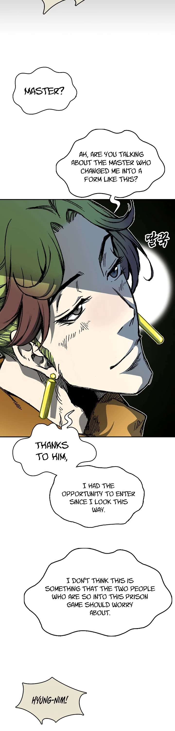 Memoir of the God of War Chap 157 - Next Chap 158