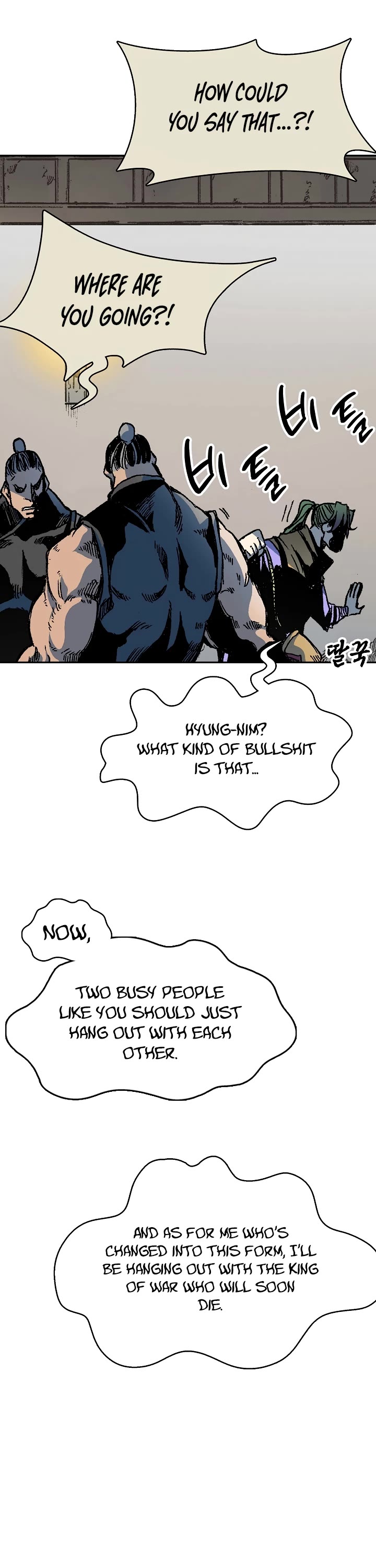 Memoir of the God of War Chap 157 - Next Chap 158