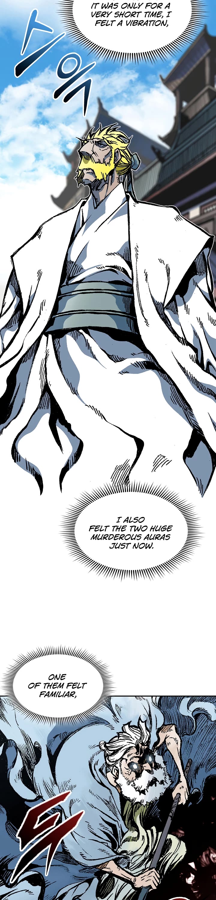 Memoir of the God of War Chap 154 - Next Chap 155