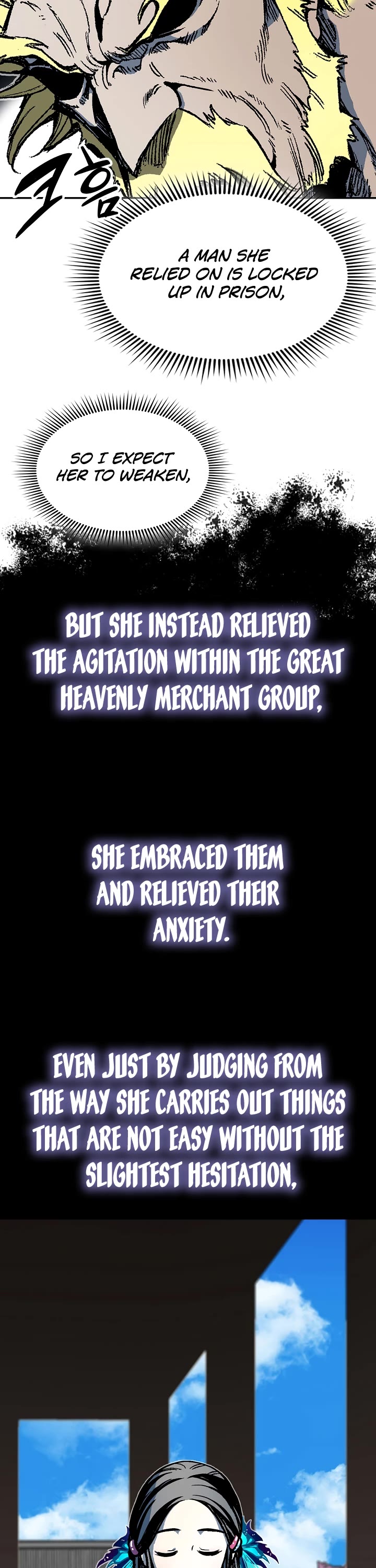 Memoir of the God of War Chap 154 - Next Chap 155