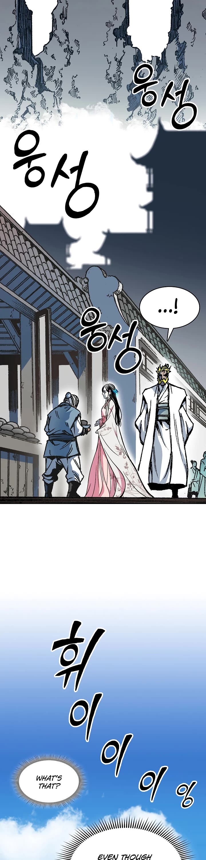 Memoir of the God of War Chap 154 - Next Chap 155