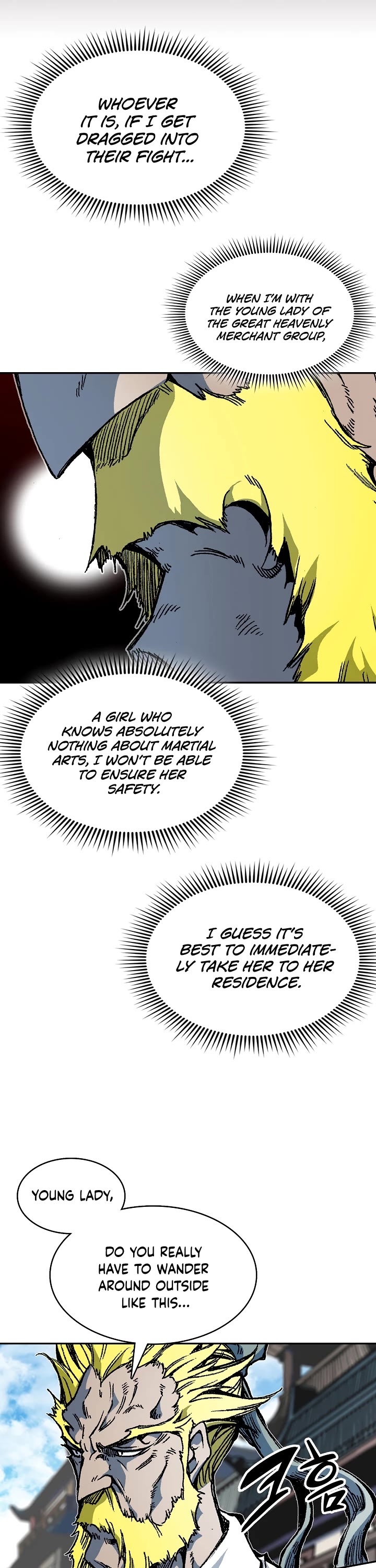 Memoir of the God of War Chap 154 - Next Chap 155