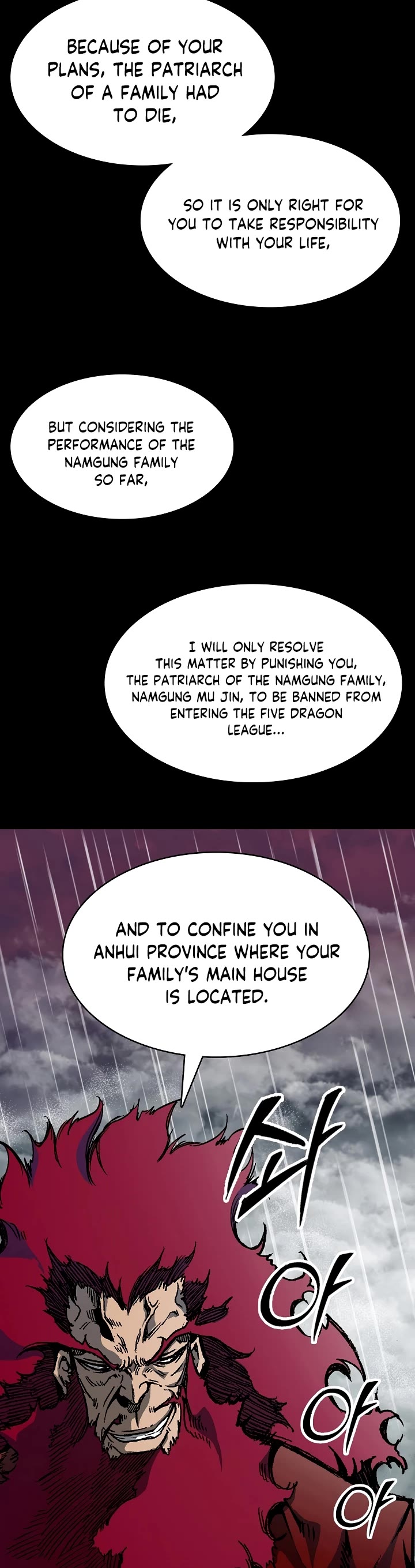 Memoir of the God of War Chap 155 - Next Chap 156