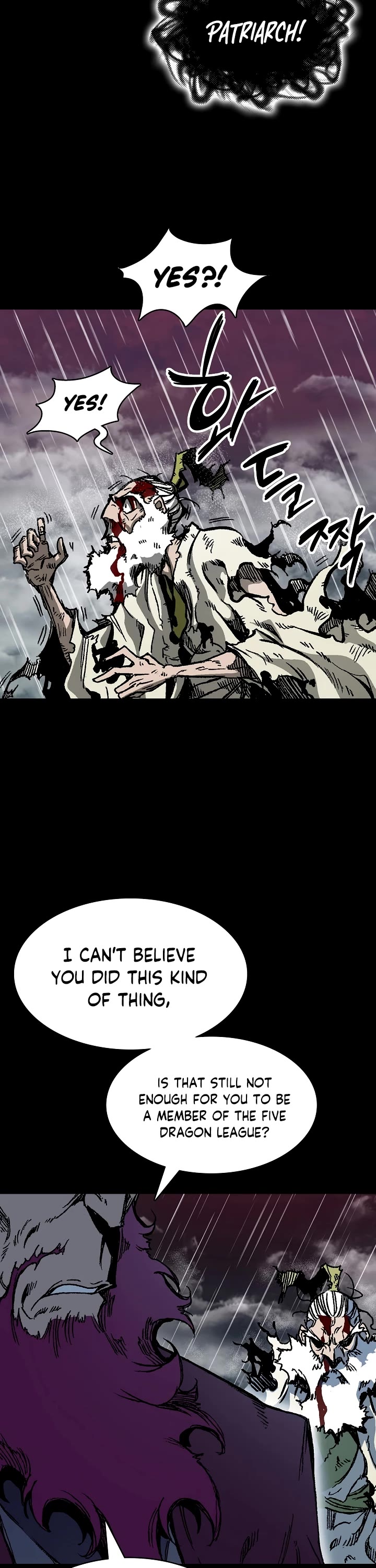Memoir of the God of War Chap 155 - Next Chap 156