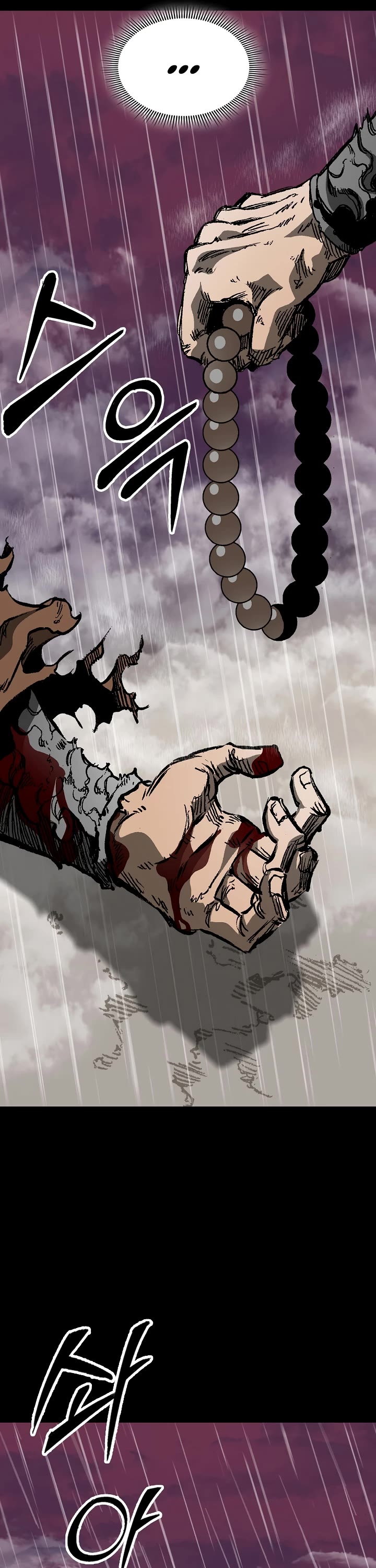 Memoir of the God of War Chap 155 - Next Chap 156