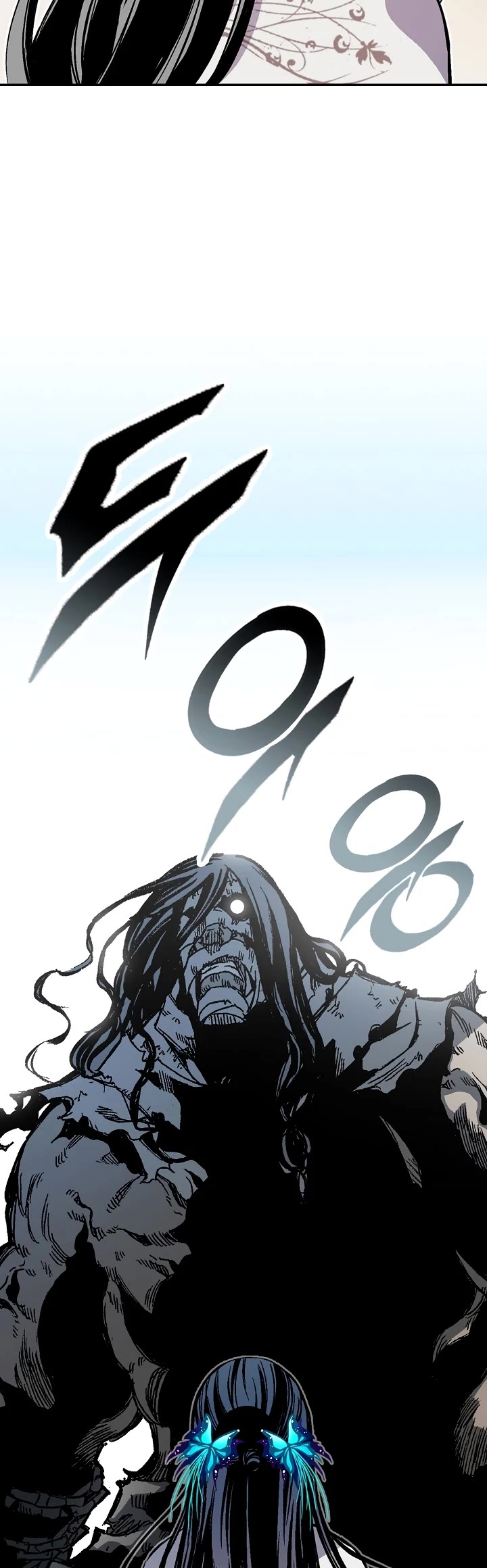 Memoir of the God of War Chap 155 - Next Chap 156