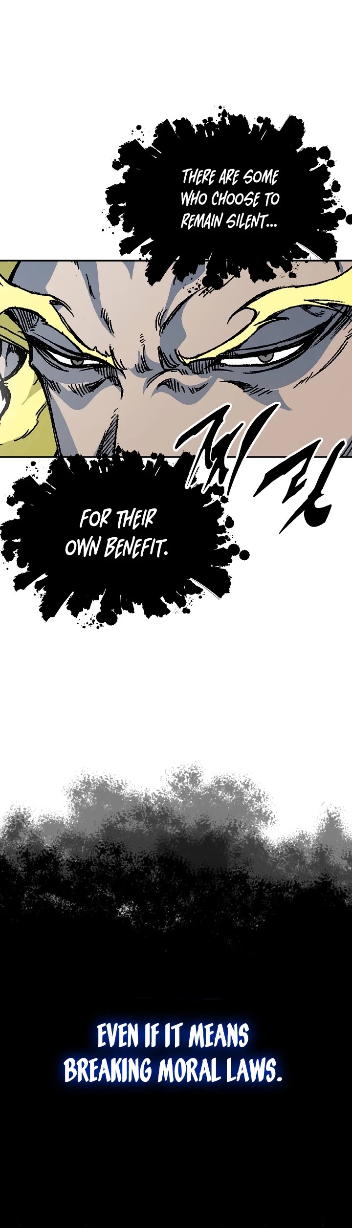 Memoir of the God of War Chap 155 - Next Chap 156