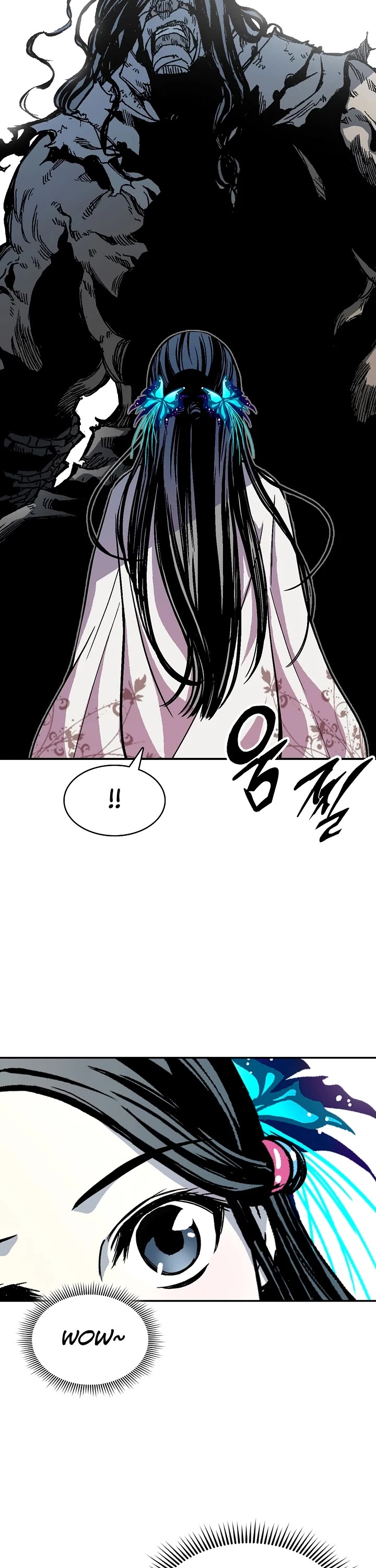 Memoir of the God of War Chap 156 - Next Chap 157