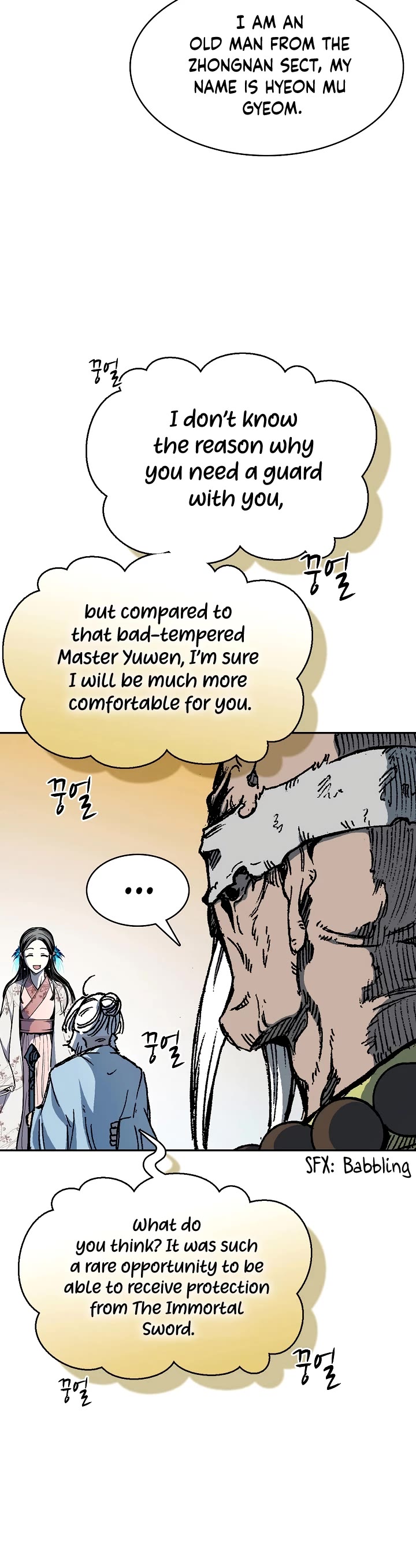 Memoir of the God of War Chap 156 - Next Chap 157