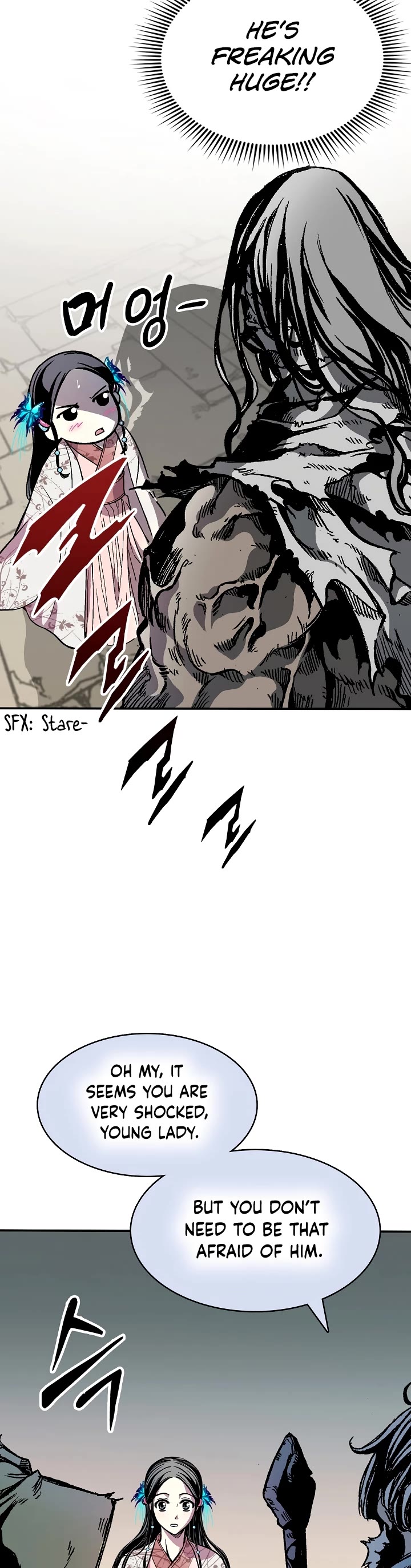 Memoir of the God of War Chap 156 - Next Chap 157