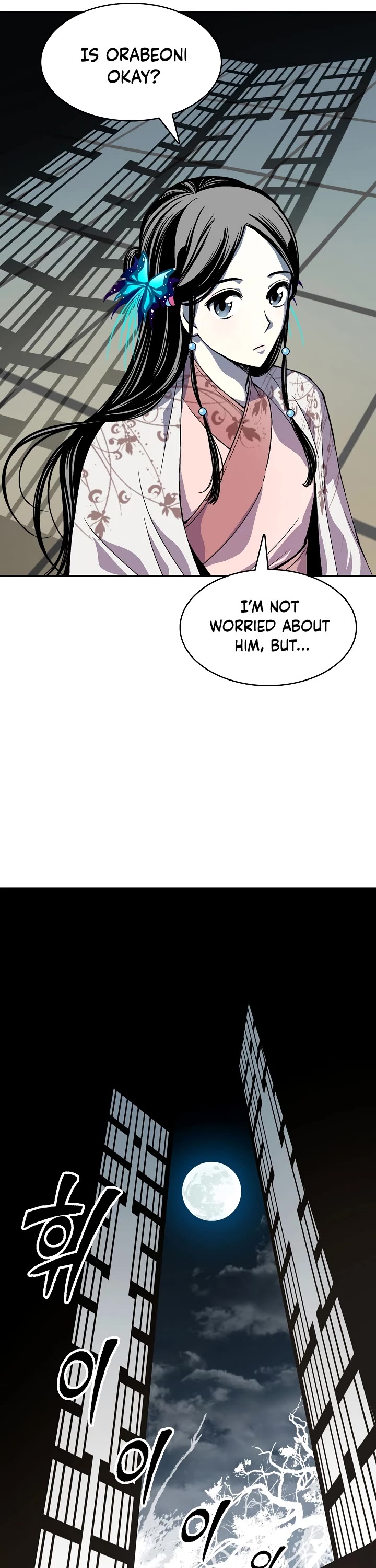 Memoir of the God of War Chap 156 - Next Chap 157