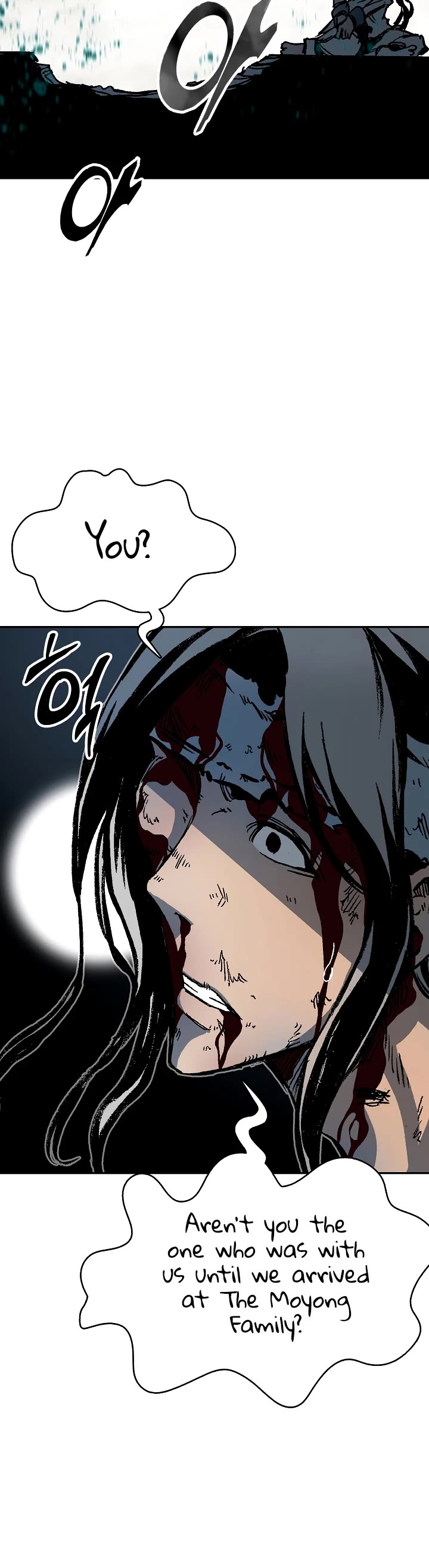 Memoir of the God of War Chap 156 - Next Chap 157