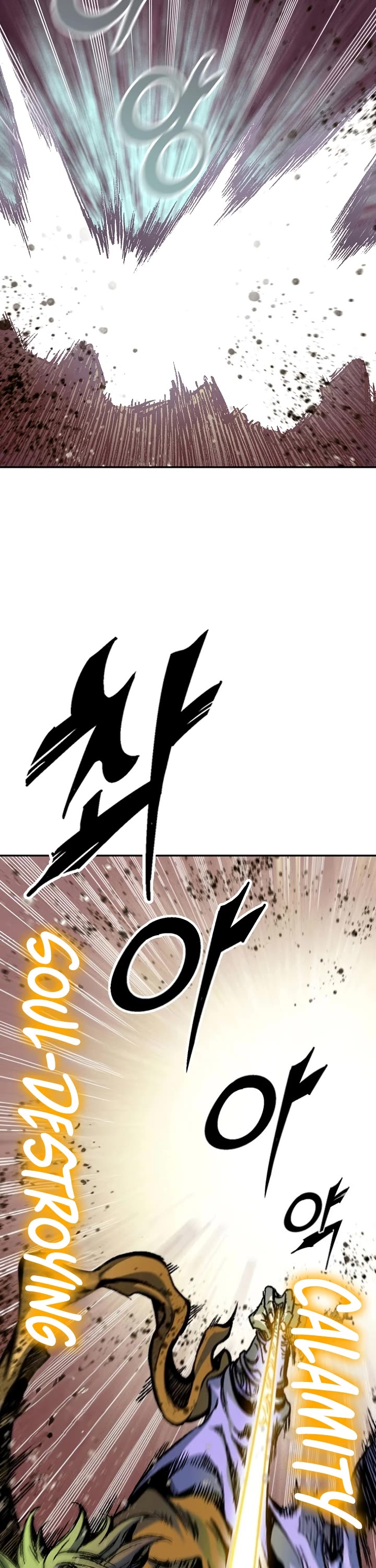 Memoir of the God of War Chap 158 - Next Chap 159