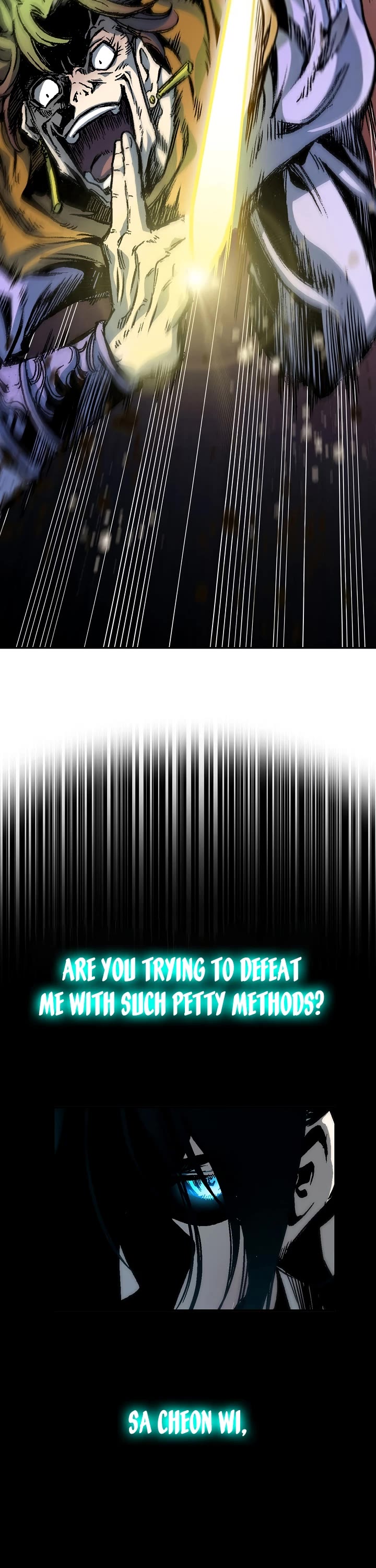Memoir of the God of War Chap 158 - Next Chap 159