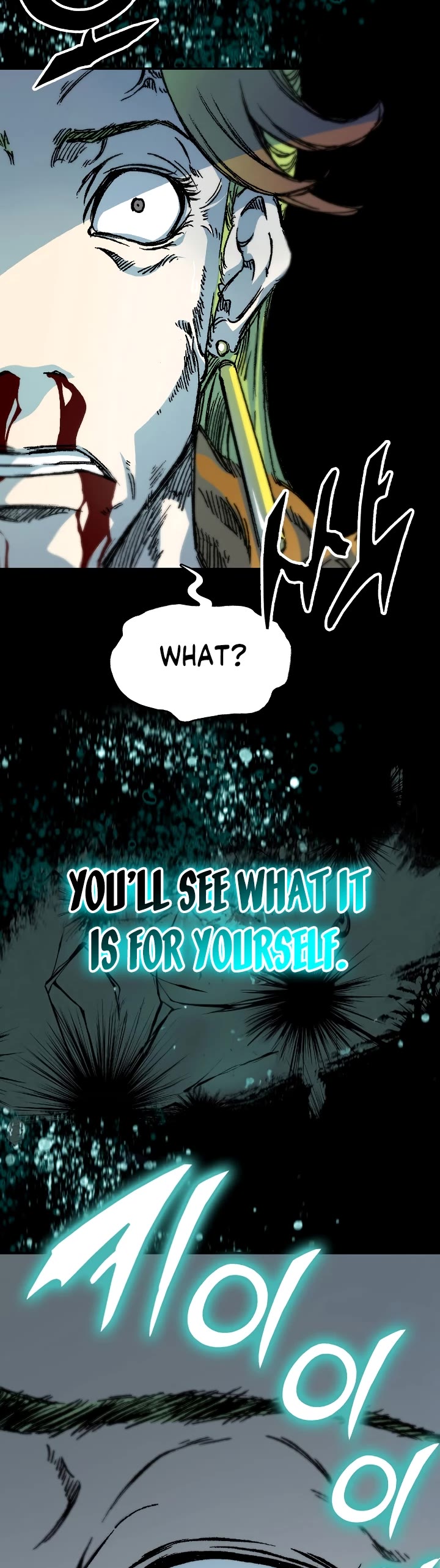 Memoir of the God of War Chap 158 - Next Chap 159
