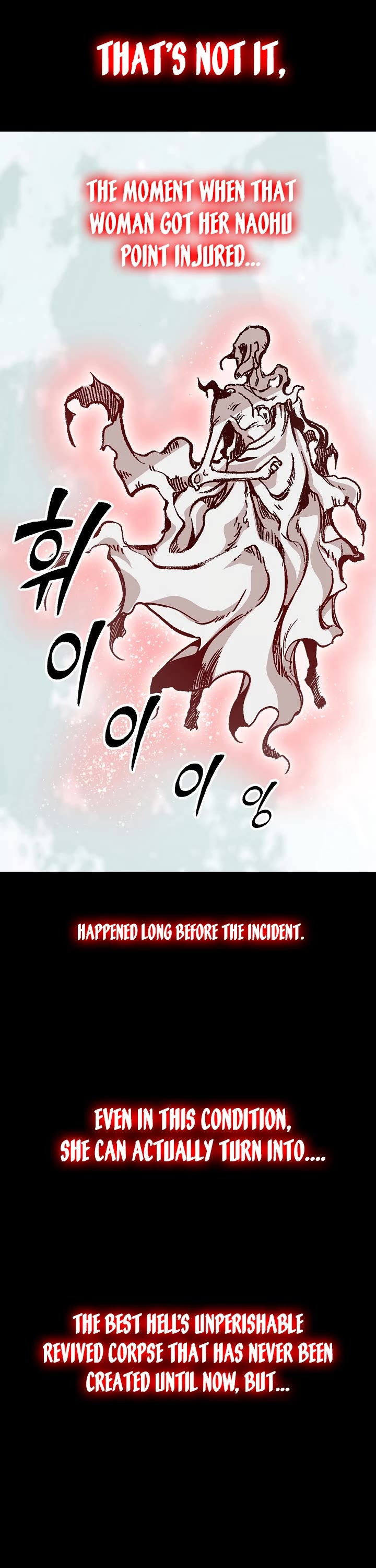 Memoir of the God of War Chap 159 - Next Chap 160