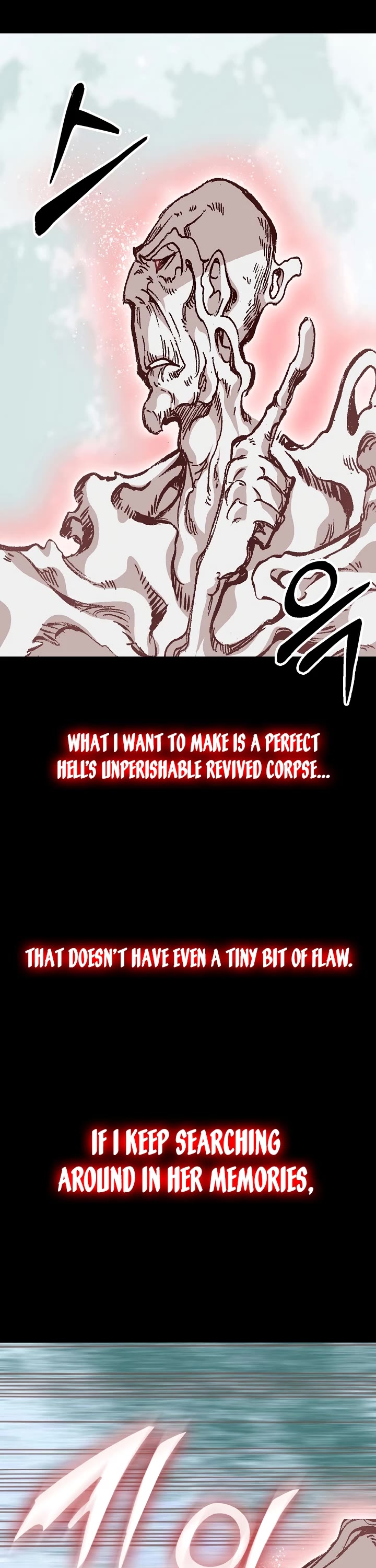 Memoir of the God of War Chap 159 - Next Chap 160