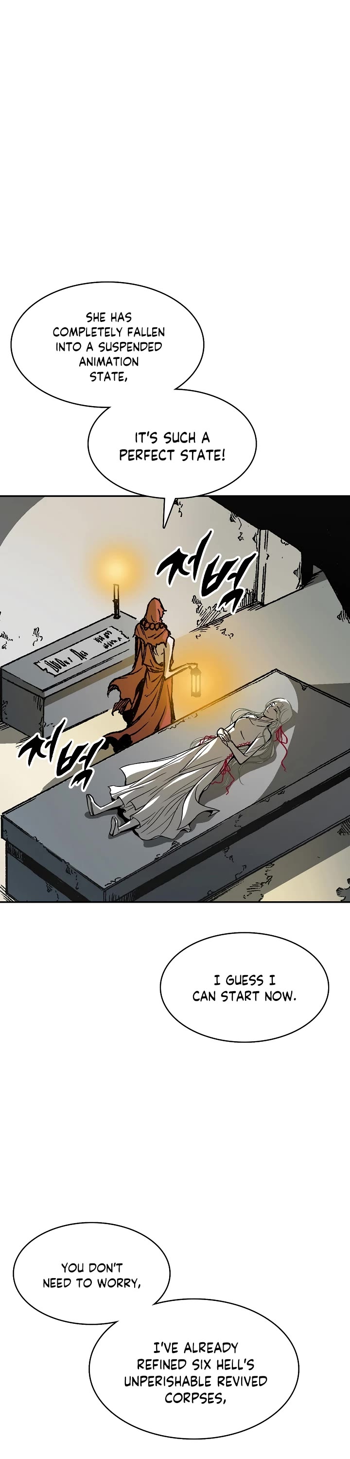 Memoir of the God of War Chap 159 - Next Chap 160