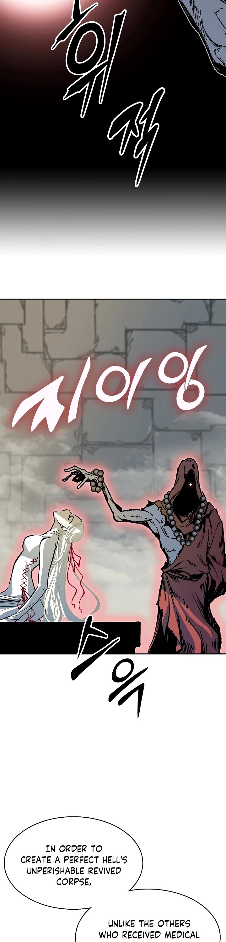 Memoir of the God of War Chap 159 - Next Chap 160