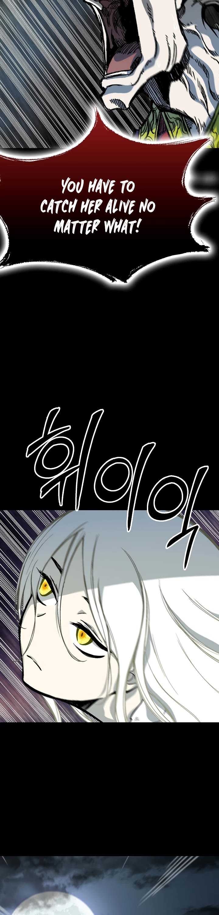 Memoir of the God of War Chap 159 - Next Chap 160