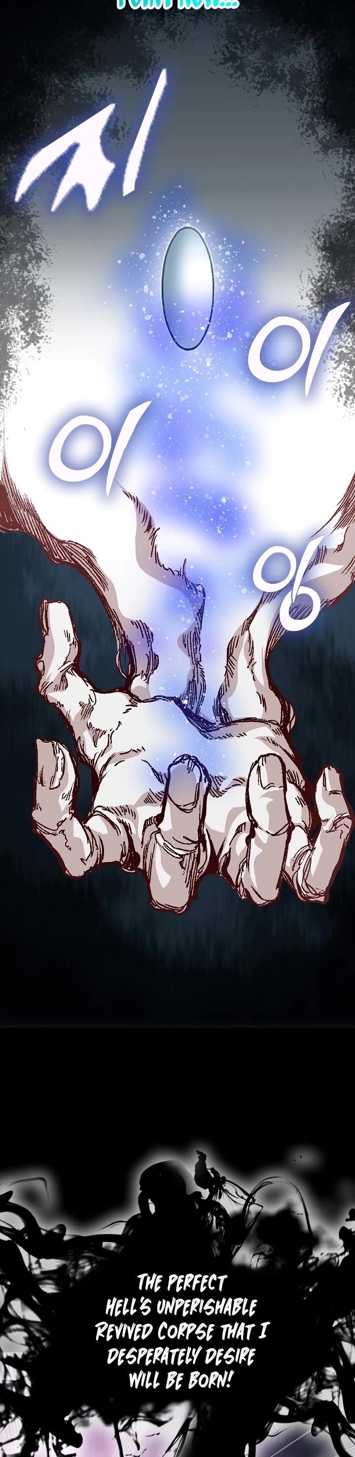 Memoir of the God of War Chap 159 - Next Chap 160