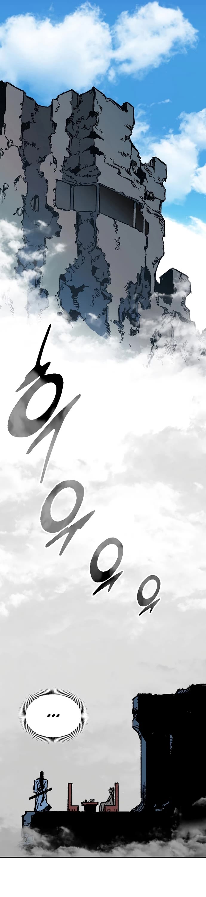 Memoir of the God of War Chap 150 - Next Chap 151
