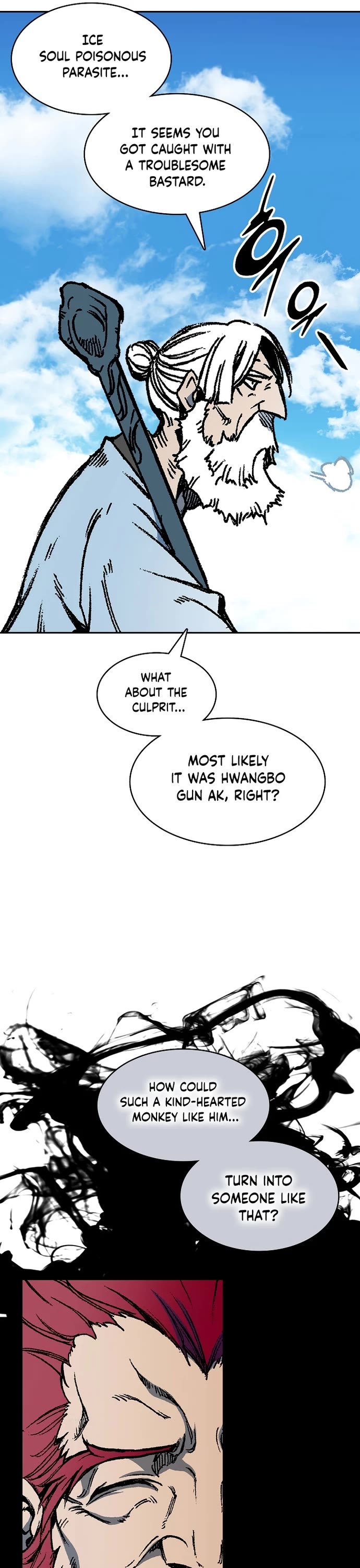 Memoir of the God of War Chap 150 - Next Chap 151