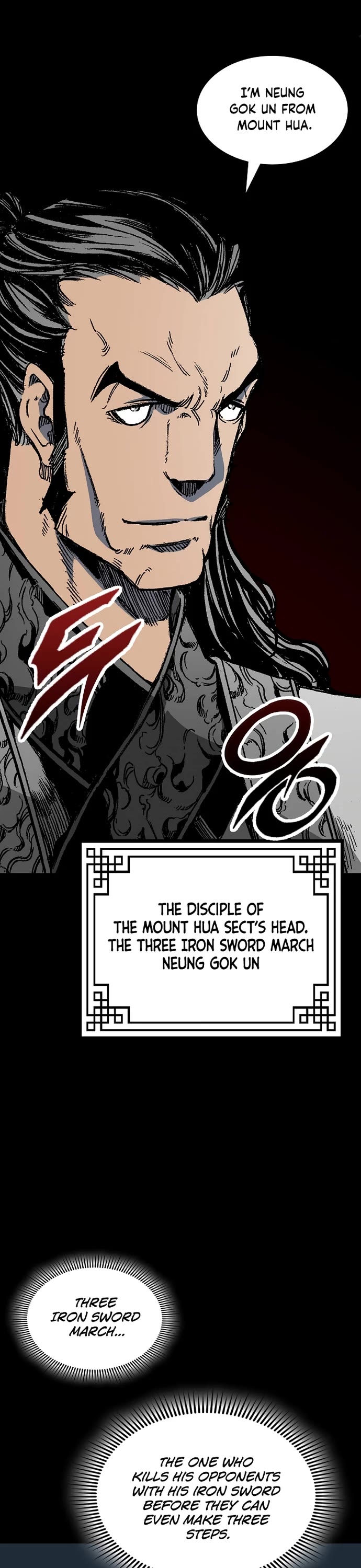 Memoir of the God of War Chap 150 - Next Chap 151