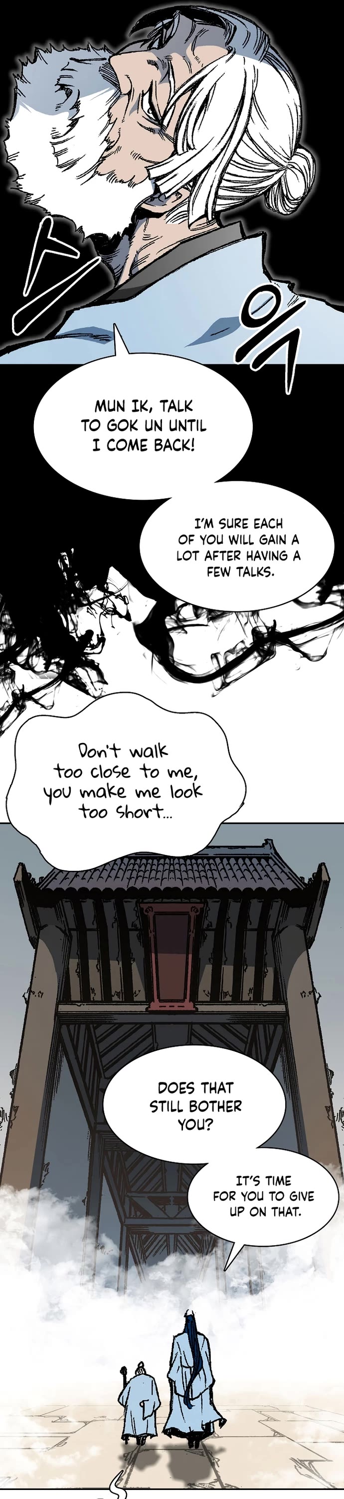 Memoir of the God of War Chap 150 - Next Chap 151