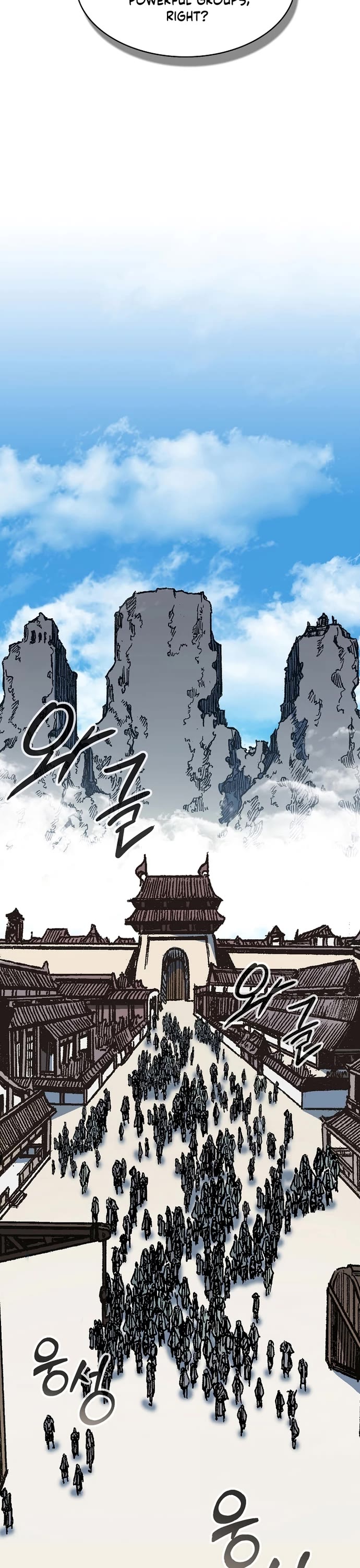 Memoir of the God of War Chap 150 - Next Chap 151