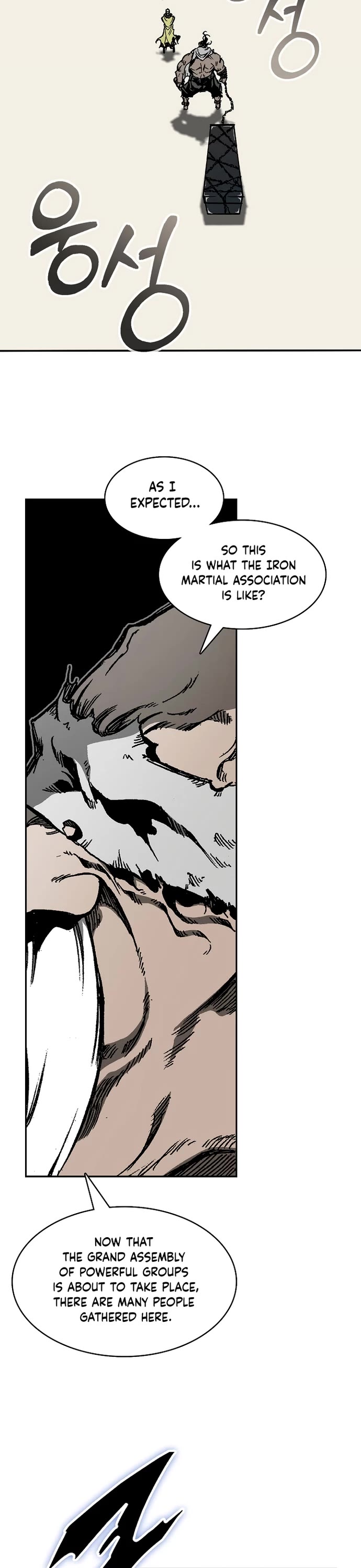 Memoir of the God of War Chap 150 - Next Chap 151