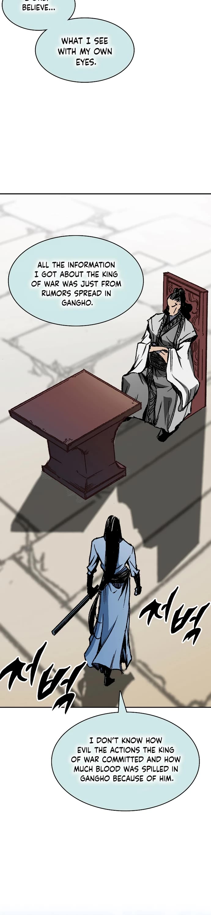 Memoir of the God of War Chap 150 - Next Chap 151