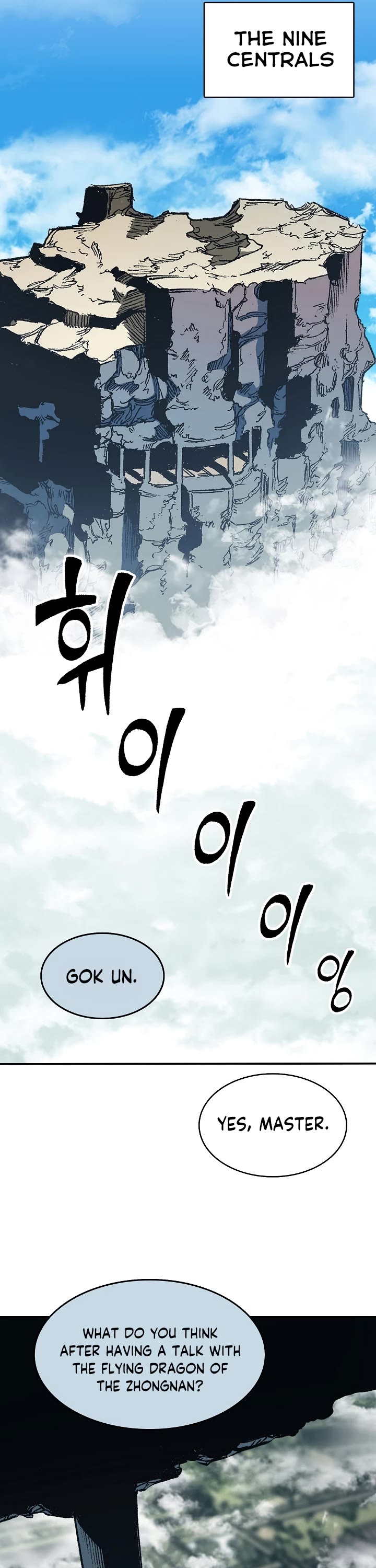 Memoir of the God of War Chap 151 - Next Chap 152