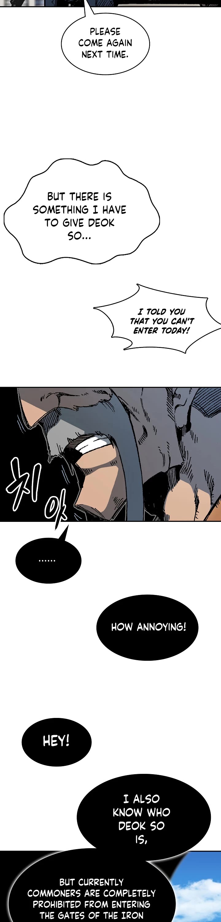 Memoir of the God of War Chap 151 - Next Chap 152
