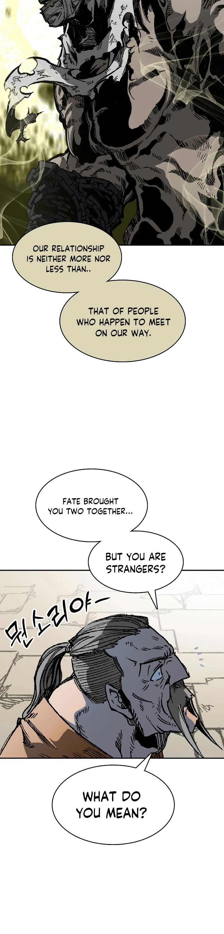 Memoir of the God of War Chap 151 - Next Chap 152