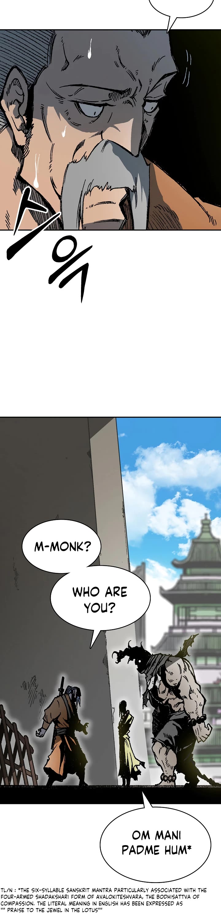 Memoir of the God of War Chap 151 - Next Chap 152