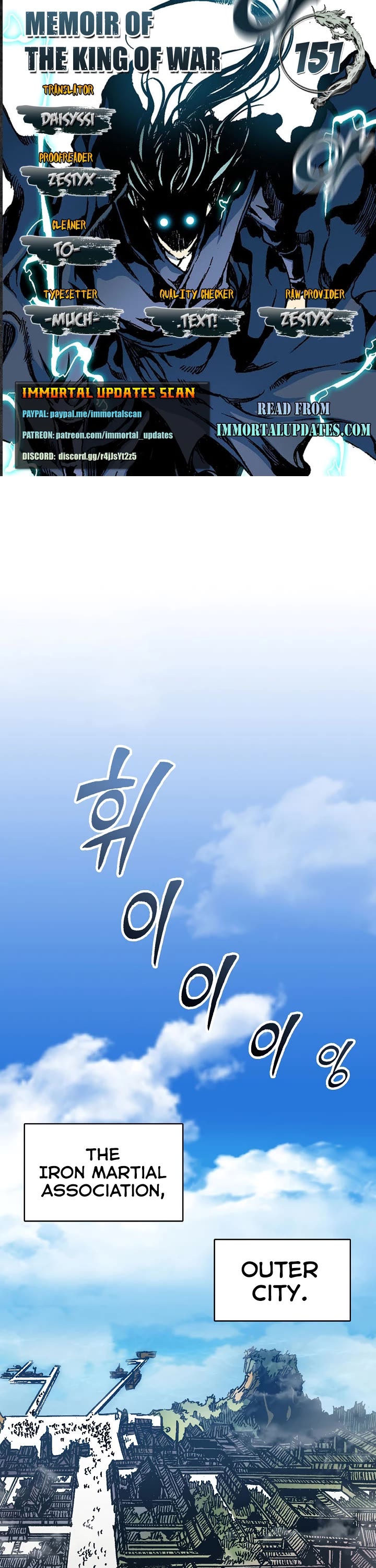 Memoir of the God of War Chap 151 - Next Chap 152