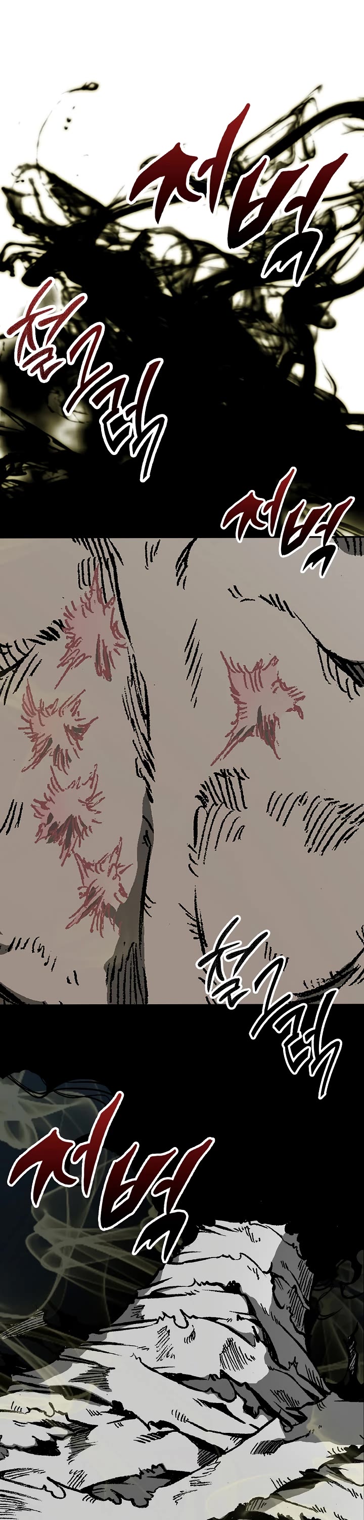 Memoir of the God of War Chap 151 - Next Chap 152