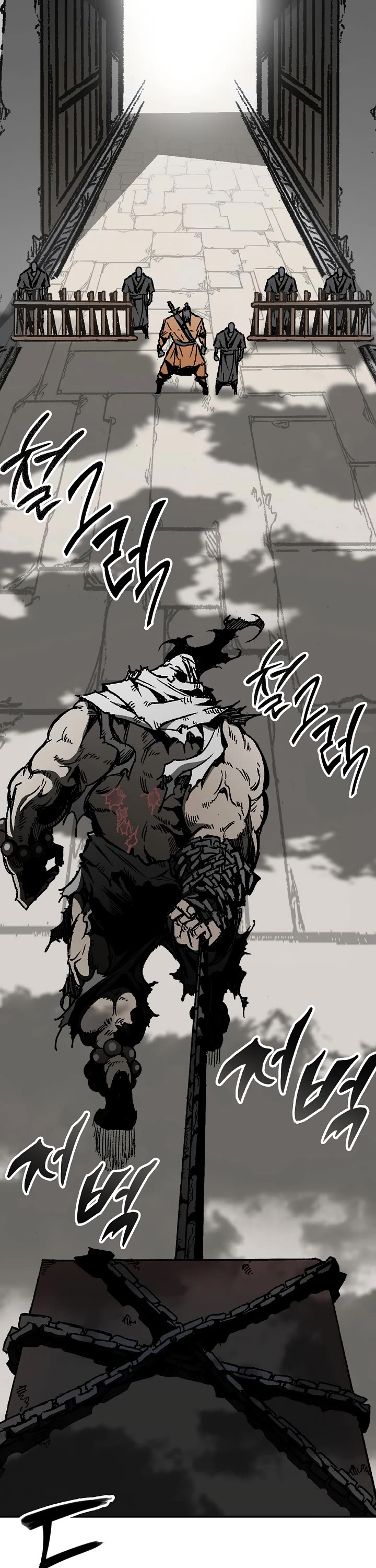 Memoir of the God of War Chap 151 - Next Chap 152