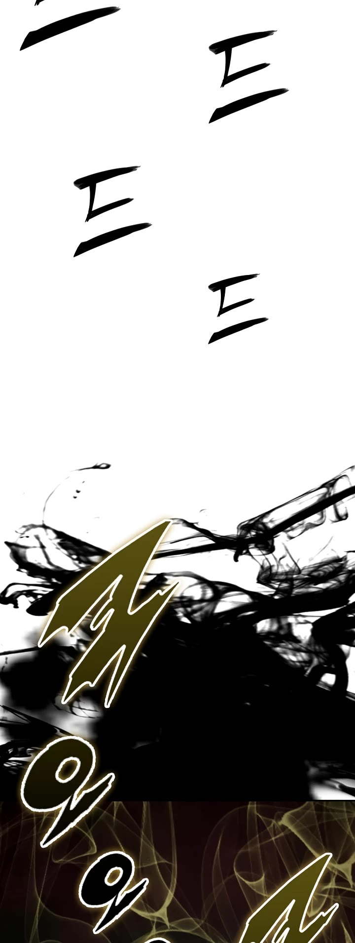Memoir of the God of War Chap 151 - Next Chap 152